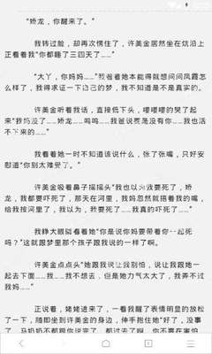 菲律宾来中国探亲 拒签后还能办吗